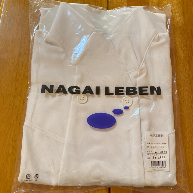 NAGAILEBEN(ナガイレーベン)の未使用　ナガイレーベン　ナース服　ホワイト レディースのレディース その他(その他)の商品写真