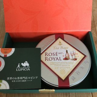 ルピシア(LUPICIA)のLUPICIA ルピシア　ロゼロワイヤル(茶)