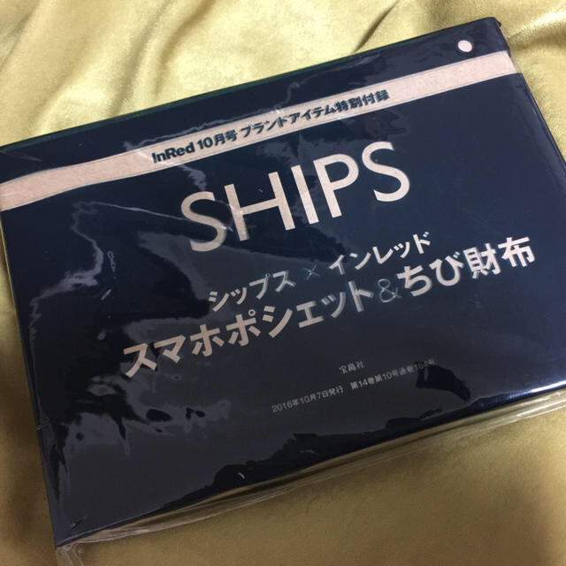 SHIPS(シップス)の♡よつ葉様専用♡インレッド付録 Ships⋈スマホポシェット レディースのバッグ(ショルダーバッグ)の商品写真