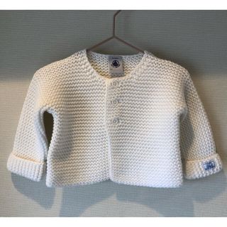 プチバトー(PETIT BATEAU)のプチバトー ニットカーディガン　新品　春夏(カーディガン/ボレロ)