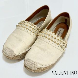 ヴァレンティノ(VALENTINO)の2343 ヴァレンティノ ロックスタッズ エスパドリーユ フラットシューズ(スリッポン/モカシン)