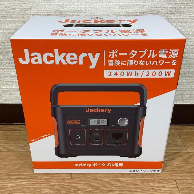 Jackeryポータブル電源　240Wh 新品未開封 スポーツ/アウトドアのアウトドア(その他)の商品写真