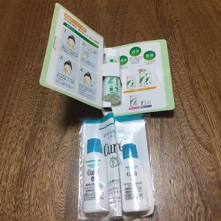 キュレル(Curel)のキュレル   オードムーゲ  サンプル品(サンプル/トライアルキット)