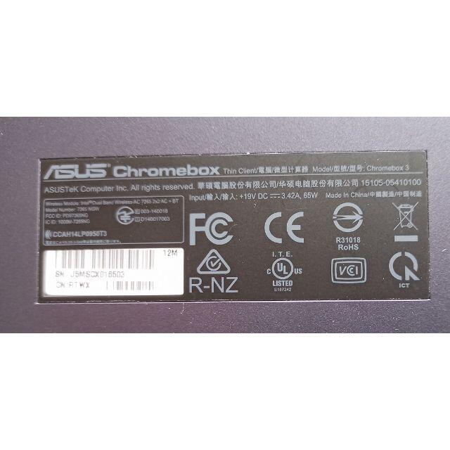 ASUS(エイスース)のChromebox3 12GB/128GB SSD  スマホ/家電/カメラのPC/タブレット(デスクトップ型PC)の商品写真
