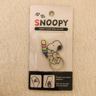 スヌーピー(SNOOPY)のスヌーピー　スマートフォンリング(その他)