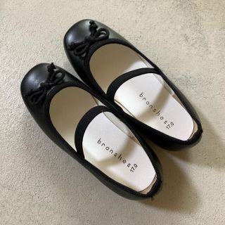 ブランシェス(Branshes)のbranshes バレエシューズ(フォーマルシューズ)