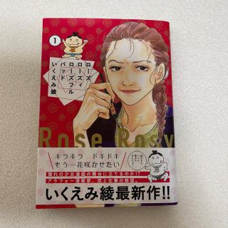 ブレッド バター 1 2 3 4 5 6 7 セット の通販 By マヒナ S Shop ラクマ ブレッド バター 1 2 3 4 5 6 7 セット の通販 By マヒナ S Shop ラクマ