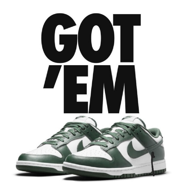 スニーカーNIKE DUNK low Varsity Green