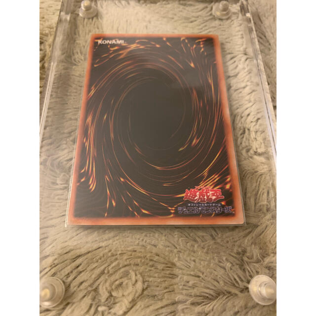 No.534 遊戯王 美品 初期 メタルデビルゾア シークレットレア No.534 遊戯王 美品 初期 メタルデビルゾア シークレットレア