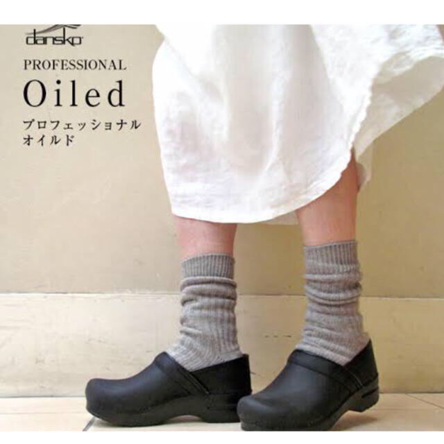 出産祝い dansko - dansko ダンスコ ローファー/革靴 - www.shred360.com 通販割引クーポン 革靴 dansko ローファー/革靴