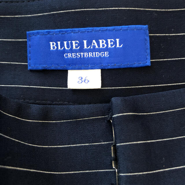ウエスト BURBERRY BLUE LABEL - バーバリー ブルーレーベル
