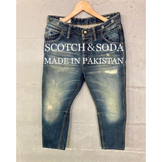 SCOTCH & SODA(スコッチアンドソーダ)のSCOTCH＆SODA ダメージ加工テーパードデニム！パキスタン製！ メンズのパンツ(デニム/ジーンズ)の商品写真