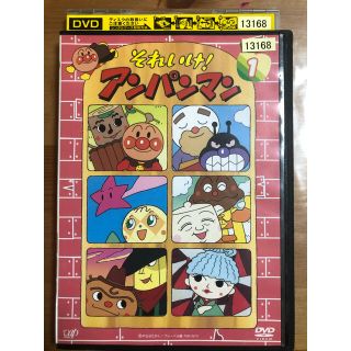 アンパンマン(アンパンマン)のレンタル落ち それいけ！アンパンマン DVD(キッズ/ファミリー)