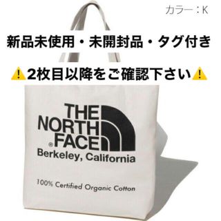 ザノースフェイス(THE NORTH FACE)のノースフェイス トートバッグ TNFオーガニックコットントート(トートバッグ)