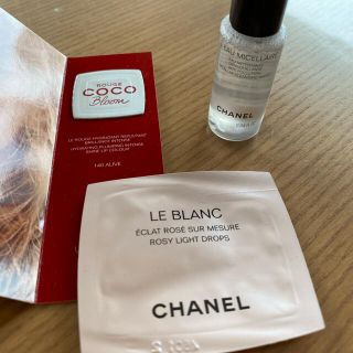 シャネル(CHANEL)のCHANEL サンプル(サンプル/トライアルキット)