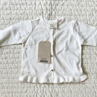 ザラキッズ(ZARA KIDS)の【新品未使用】ザラベビー　ZARA カーディガン　(カーディガン/ボレロ)