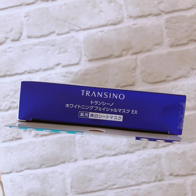 TRANSINO(トランシーノ)のトランシーノ 薬用ホワイトニングフェイシャルマスクEX 20ml×4枚入 コスメ/美容のスキンケア/基礎化粧品(パック/フェイスマスク)の商品写真