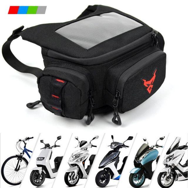 【返品不可】 0117 赤 (LOGO色 ツールポーチ 自転車 バイク 汎用 ツールバッグ 装備+装具 【返品不可】 0117 赤 (LOGO色 ツールポーチ 自転車 バイク 汎用 ツールバッグ 装備+装具