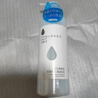 アサヒ(アサヒ)の素肌しずく プラセンタエキス 化粧水(500ml)(化粧水/ローション)