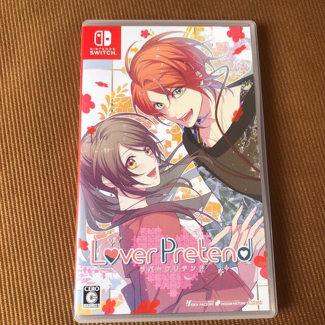 LoverPretend Switch