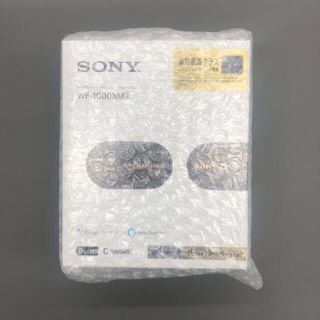 ソニー(SONY)のWF-1000ＸＭ３　15台セット(ヘッドフォン/イヤフォン)