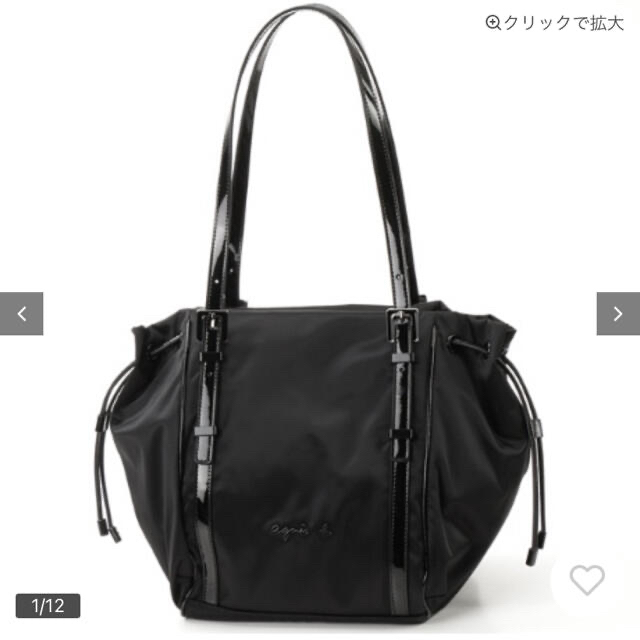 美品 アニエスべー ナイロントートバッグ ブラック PAS07-01