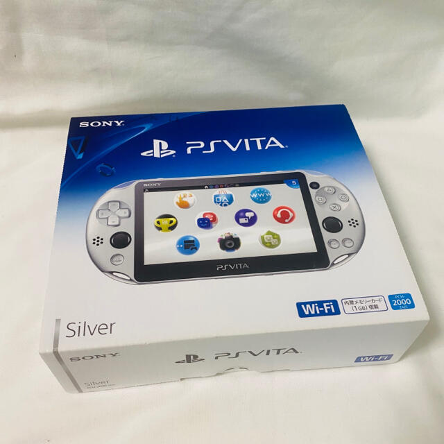 ○本体未使用品○ PlayStation Vita 2000 シルバー ps