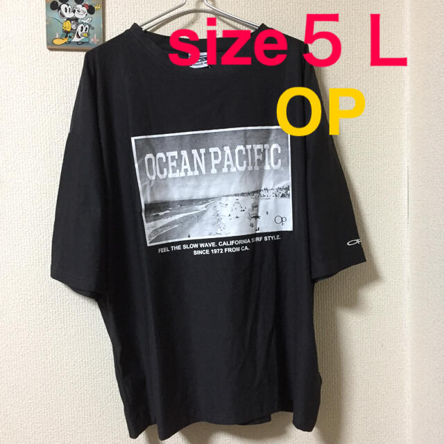 OCEAN PACIFIC(オーシャンパシフィック)の大きいサイズメンズ＊新品 タグ付き OP Ｔシャツ メンズのトップス(Tシャツ/カットソー(半袖/袖なし))の商品写真