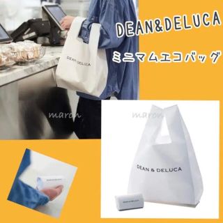 ディーンアンドデルーカ(DEAN & DELUCA)の〚未開封〛DEAN&DELUCAミニマムエコバッグマイバッグディーン&デルーカ(エコバッグ)