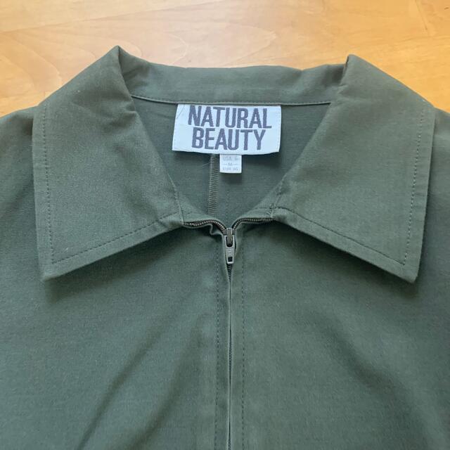 NATURAL BEAUTY BASIC(ナチュラルビューティーベーシック)の 専用です。NTURAR BEAUTY レディースのジャケット/アウター(テーラードジャケット)の商品写真