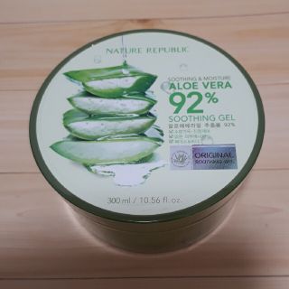 ネイチャーリパブリック(NATURE REPUBLIC)のNATURE REPUBLIC スーシング&モイスチャーA92% アロエジェル(保湿ジェル)