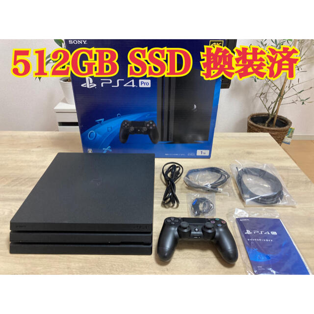 エンタメ/ホビーPS4 Pro 【SSD換装済】