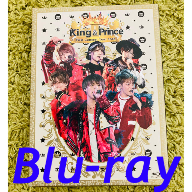 King　＆　Prince　First　Concert　Tour　2018（初回