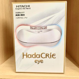 日立(フェイスケア/美顔器)のフリマアイテム一覧 日立(フェイスケア/美顔器)のフリマアイテム一覧