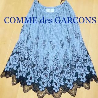 コムデギャルソン(COMME des GARCONS)のCOMME des GARCONS 水玉 花柄 刺繍 レース スカート M(ロングスカート)