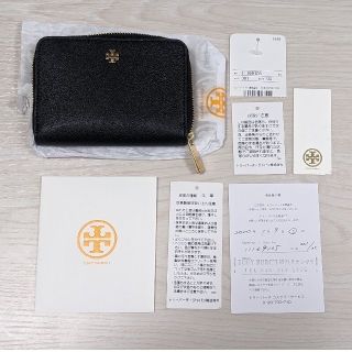 トリーバーチ(Tory Burch)のトリーバーチ カードケース 名刺入れ 小銭入れ パスケース 定期入れ カード入れ(コインケース)