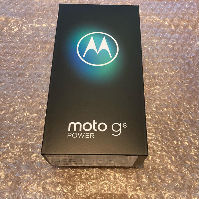 【新品未使用】モトローラ motorola g8 power ブルー