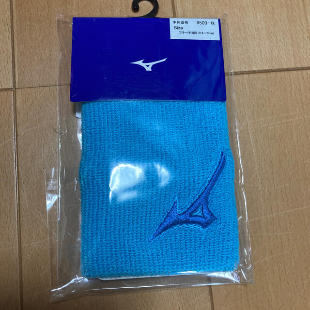 MIZUNO(ミズノ)のミズノ　リストバンド スポーツ/アウトドアのテニス(その他)の商品写真