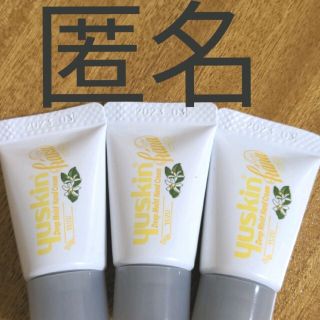 Yuskin ユースキンs ボディシャンプーの通販 By Peach Cocoa S Shop ユースキンならラクマ Yuskin ユースキンs ボディシャンプーの通販 By Peach Cocoa S Shop ユースキンならラクマ