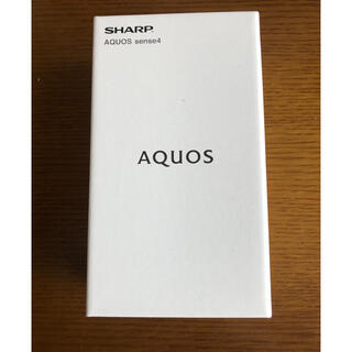 シャープ(SHARP)のSHARP AQUOS sense4 SH-M15 SIMフリー(スマートフォン本体)