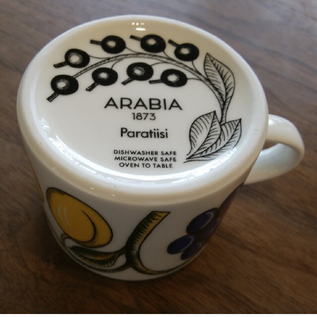 ARABIA(アラビア)のアラビア　パラティッシイエロー　コーヒーカップ インテリア/住まい/日用品のキッチン/食器(食器)の商品写真