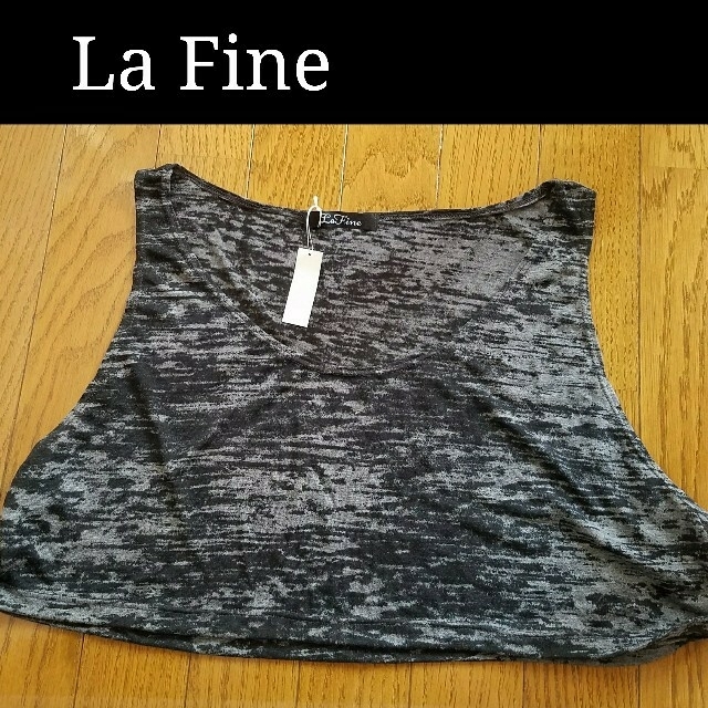 LaFine(ラファイン)のLa Fine☆トップス レディースのトップス(カットソー(半袖/袖なし))の商品写真