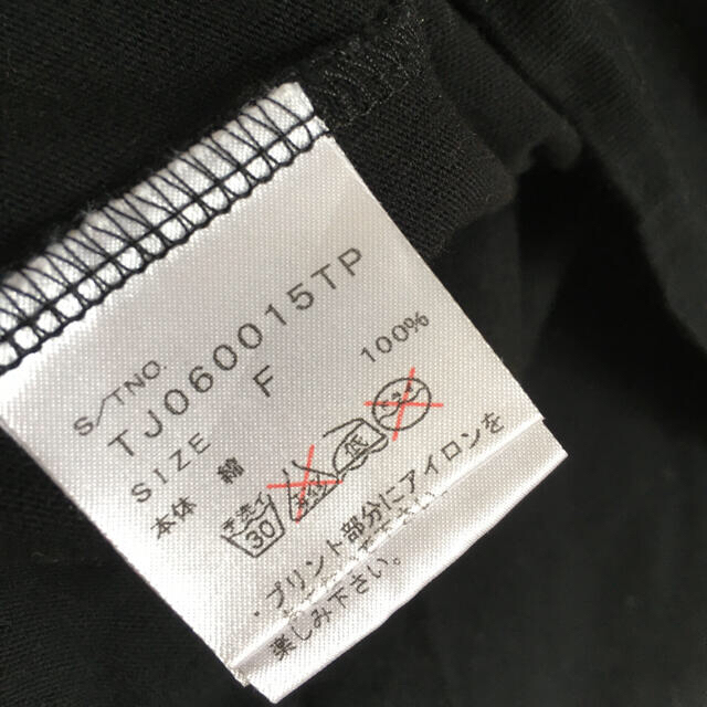 turno jeana(トゥールノジーナ)の317.ノースリーブロゴT レディースのトップス(Tシャツ(半袖/袖なし))の商品写真