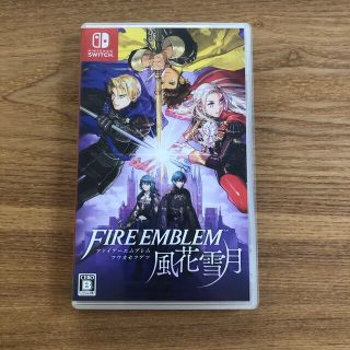 ファイアーエムブレム 風花雪月 Switch(家庭用ゲームソフト)