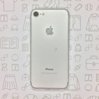 アイフォーン(iPhone)の【B】iPhone 7/128GB/355852082001947(スマートフォン本体)