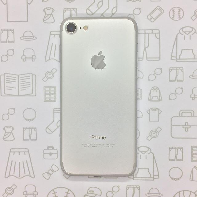 【B】iPhone 7/128GB/355336081551987