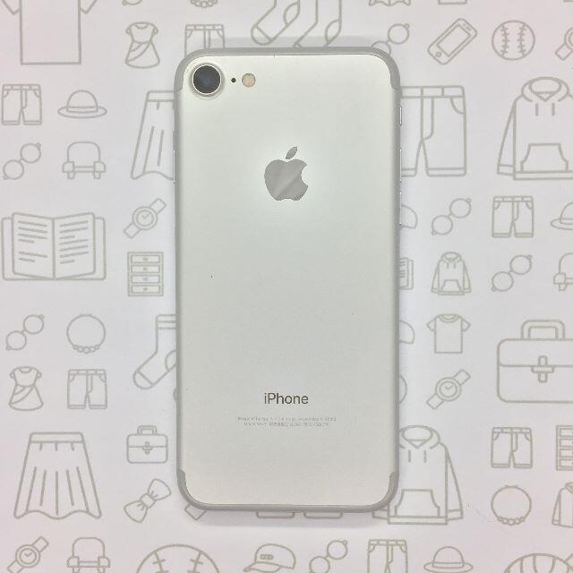 ドコモ回線1⇒IMEI【B】iPhone 7/128GB/353837082445956