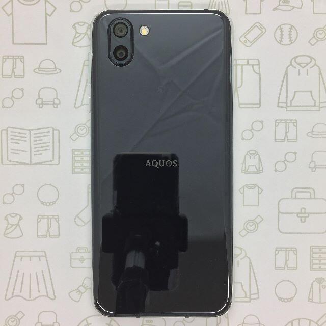 AQUOS⇒対応回線【B】706SH/AQUOS R2/353491090273206