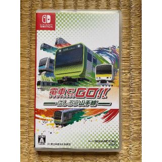 ニンテンドースイッチ(Nintendo Switch)の中古 電車でGO! ! はしろう山手線 (NintendoSwitch)(家庭用ゲームソフト)