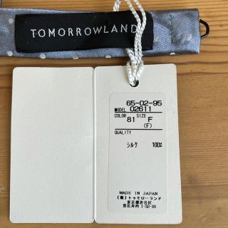 トゥモローランド(TOMORROWLAND)の新品トゥモローランド蝶ネクタイ(ネクタイ)